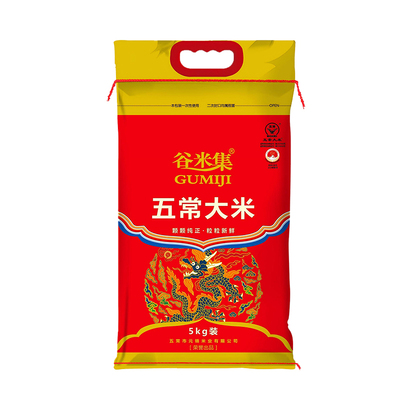 当季新东北五常大米5kg今年新米香米黑龙江大米10斤粥米优质真空