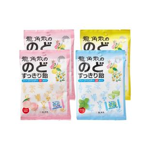 日本龙角散粉末夹心润喉糖装润喉护嗓教师演唱会喉咙痛独立包装