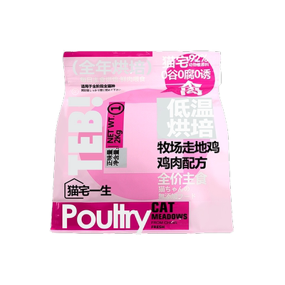 teb全阶段猫粮汤恩贝低温烘焙