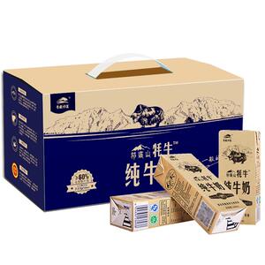 青藏祁莲纯牛奶含60%生牦牛乳