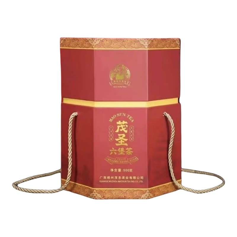 广西梧州茂圣六堡茶911221坭兴陶鼓形陶罐500g一级2012年陈配茶样