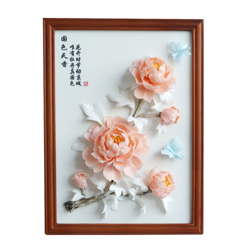 牡丹瓷画|立体花朵挂画相框礼物