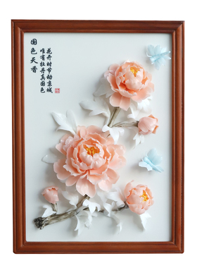 牡丹瓷画｜立体花朵挂画相框礼物