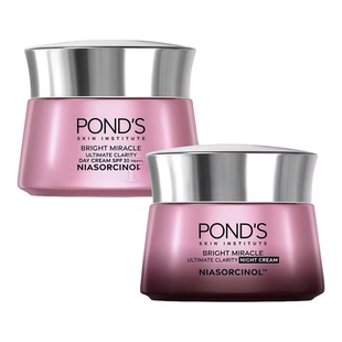 泰国Ponds旁氏日晚面霜 补水保湿滋润防晒净白提亮肤色30g/45g