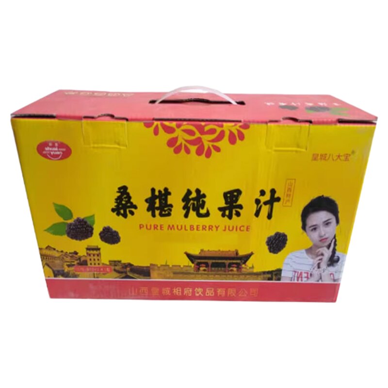 山西晋城特产纯果汁礼盒装高档