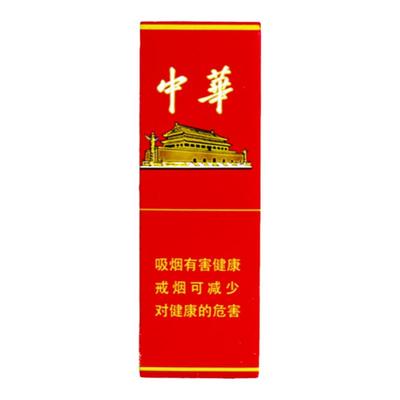 中华高档火柴老式安全火柴家用洋火结婚高级加长杆优质量火柴专用