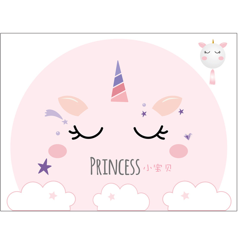 独角兽成人儿童宝宝满月生日海报
