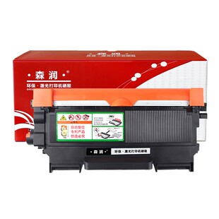 原装兄弟TN-2325粉盒 2260D 7080D DCP-7180DN 7380 7480D 7880DN