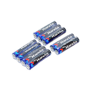 汉达电池5号7号碳性持久耐用空调电视遥控器玩具家用电子秤电池