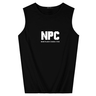 新款男坎肩背心无袖T恤NPC道具合成创意游戏周边衣服宅T