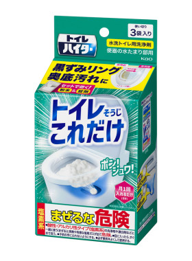 日本花王强力发泡洁厕剂马桶存水湾除垢清洁剂除菌泡沫粉末泡腾片