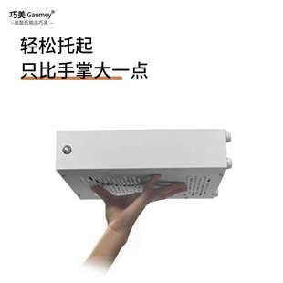 立式 巧美Q31金属迷你itx核显小机箱小1U电源便携式 紧凑小机箱卧式