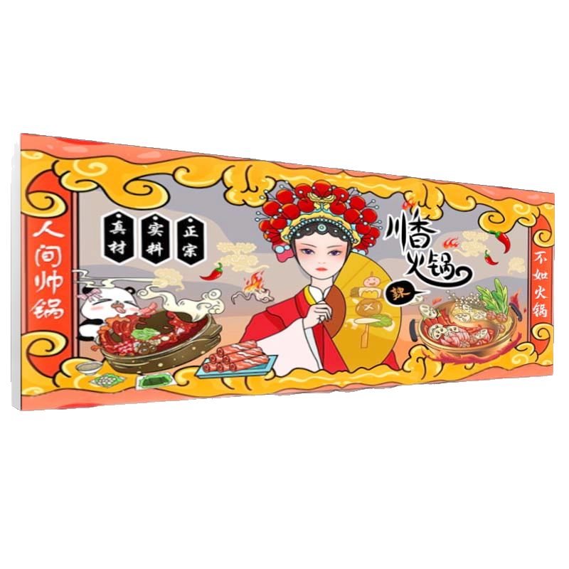 定做软膜天花灯箱广告牌uv卡布灯箱led无边框发光挂墙式户外门头