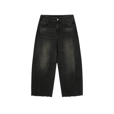 【早春上新】JNBY/江南布衣25春牛仔裤棉质宽松锥形5P2E12450