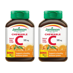 健美生维生素c美白淡斑内服vc咀嚼片免疫力佳jamieson官方旗舰店