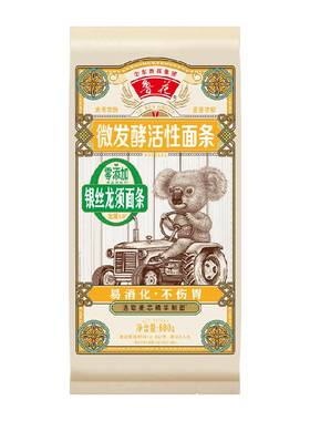 鲁花银丝龙须面爽滑筋道600g