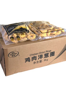 冷冻洋葱圈圣农油炸小吃800g