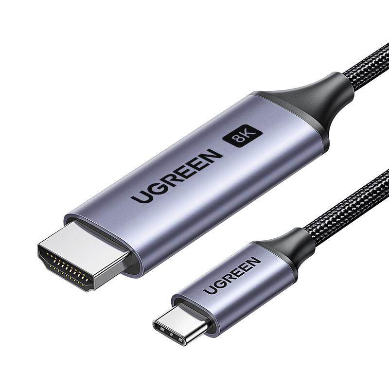绿联typec转hdmi2.1高清8K