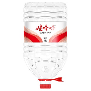 娃哈哈 饮用纯净 水桶装10桶*15升大桶装 泡茶 非矿泉水14升升级