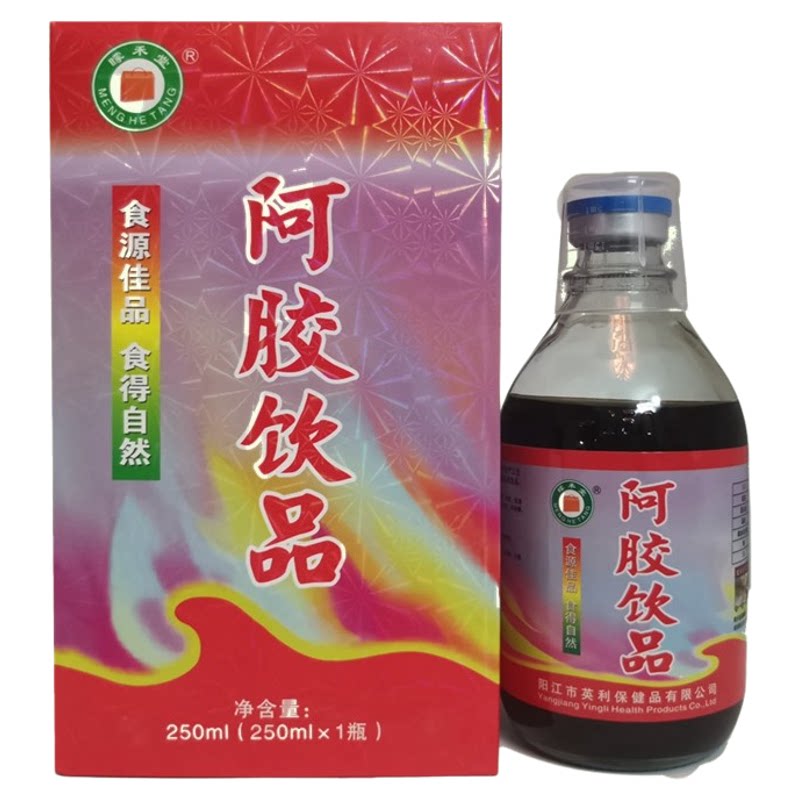 矇禾堂阿胶本草饮品红枣枸杞液成人老年人家庭常备药食同源营养品