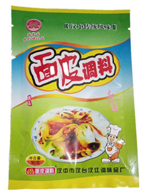 两岸香面皮调料30g 汉中特产热米面皮辣椒油配方调料陕西凉皮商用