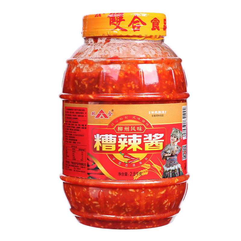 双合广西柳州糟辣酱大瓶装2.8kg