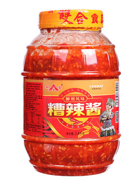 双合广西柳州糟辣酱大瓶装2.8kg