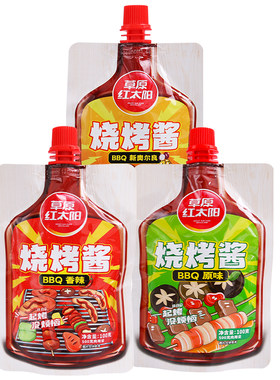草原红太阳烧烤酱100g家用腌肉烤肉料刷酱韩式烤肉酱烧烤调料