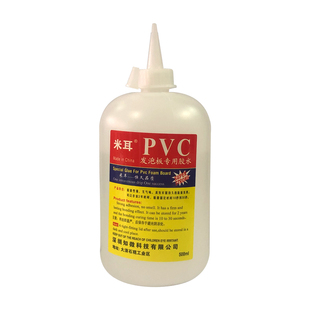 米耳pvc发泡板胶水雪弗板专用胶水安迪板木材diy石头pc耐力板ps板金属陶瓷古董花瓶木头kt板粘合剂建筑模型