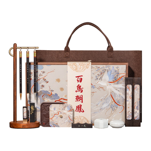 张小凤百鸟朝凤女生文房四宝套装毛笔砚台墨条笔搁镇尺笔墨纸砚全套精品高档书法专用练字礼盒送礼礼品摆件