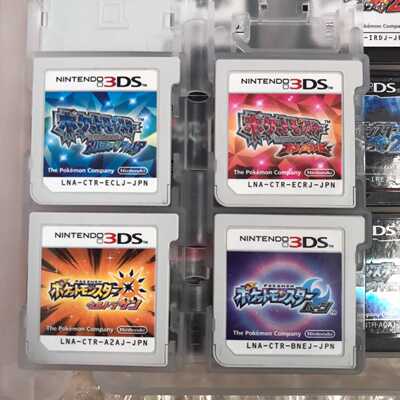 【议价-可维修】 宝可梦nds 3DS /均有货