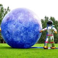 Легкая луна, 10м