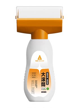 墙壁修复室内白墙去污神器修补膏