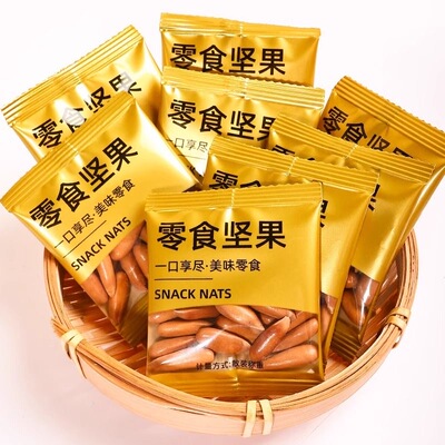 巴西松子特级特大颗粒独立小包装阿富汗手剥松子进口2025新货坚果