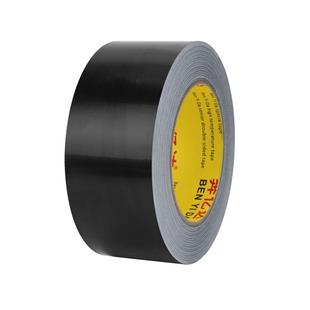 厨房防水防霉胶带灶台缝隙封边锡箔纸水池水槽贴边防油防漏马桶边卫生间瓷砖墙角防潮密封胶条黑色铝箔美缝贴