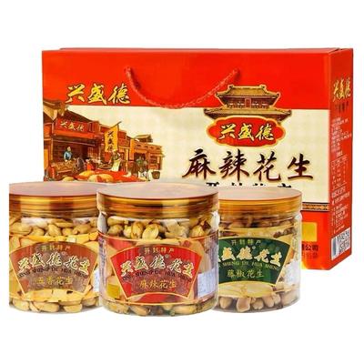 兴盛德麻辣花生河南开封特产下酒菜休闲零食坚果小吃多种规格可选