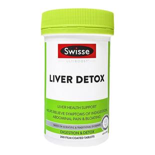 麦德龙进口 Swisse斯维诗护肝胆碱女性男士奶蓟草熬夜飞蓟200片