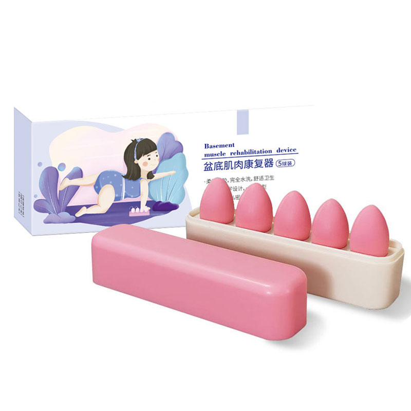 费莱欧产后送消毒礼包+APP训练