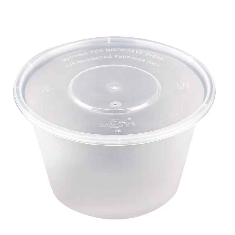 一次性透明圆形餐盒特厚硬质商用冰粉凉粉汤碗饭盒外卖快餐打包碗