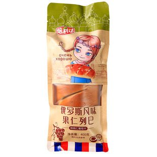 俄罗斯味葡萄干果仁大列巴全小麦健身代餐粗粮营养面包吐司小面包