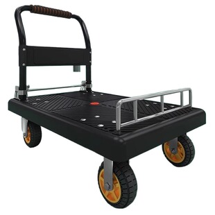 平板车承重货拉车拖车家用小轻便拉搬运车手拉手推车折叠小推车