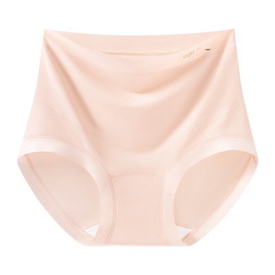 10A级抗菌孕妇内裤高腰纯棉抗菌