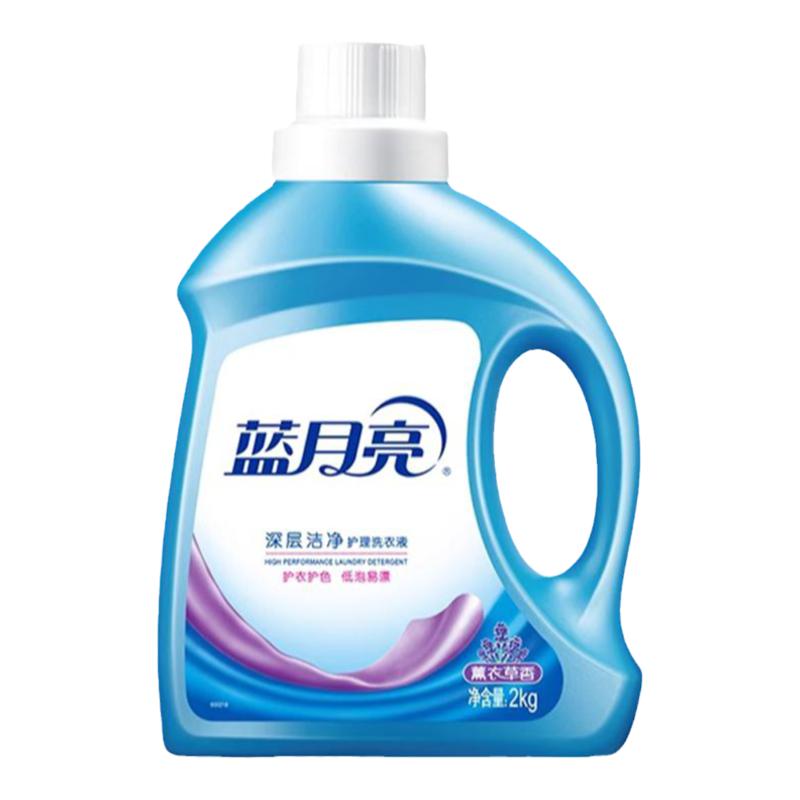 洗衣液蓝月亮薰衣草香深层洁净