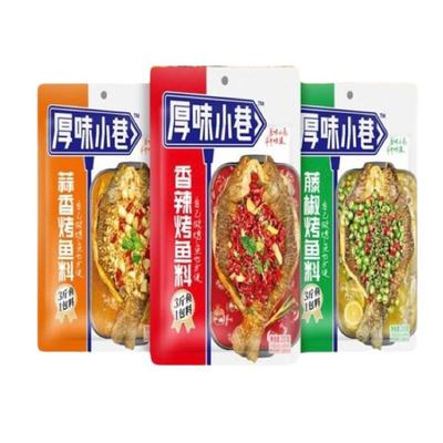 厚味小巷万州烤鱼酱料调料