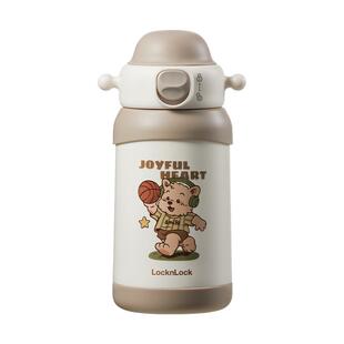 乐扣乐扣保温杯宝宝水杯儿童幼儿园水壶大容量杯子外出便携吸管杯