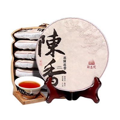 新益号五年陈普洱老熟茶口粮茶叶