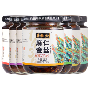 六必居减盐酱菜麻仁金丝宫廷黄瓜甜酱甘露八宝菜白糖蒜北京酱小菜