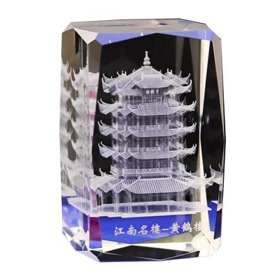 湖北水晶内雕洛馨缘黄鹤楼