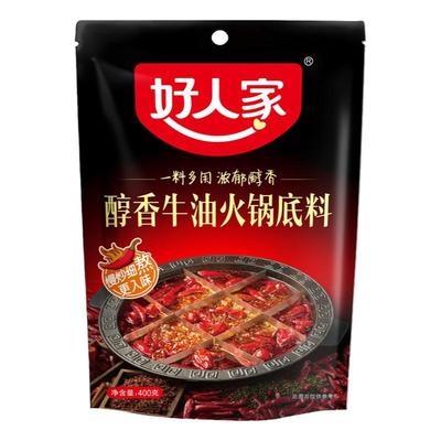 好人家醇香牛油火锅底料