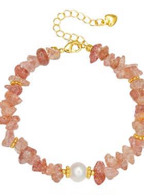 天然水晶碎石淡水珍珠手链